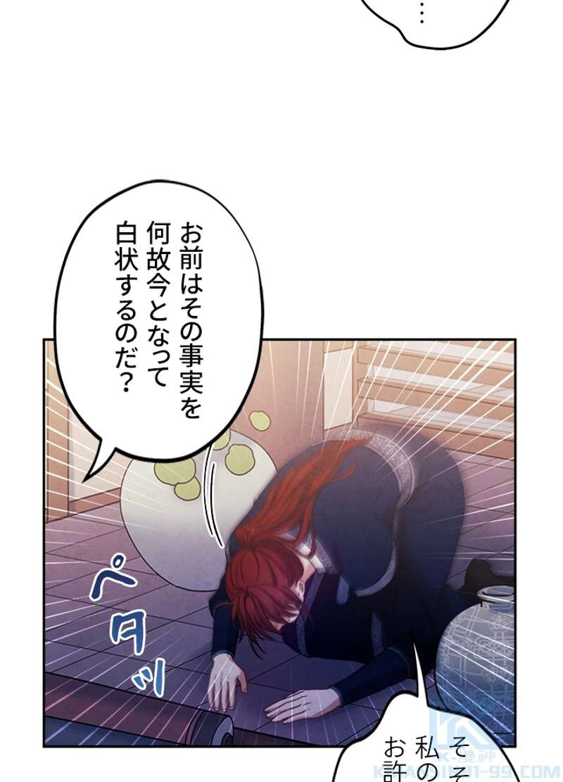 P70
