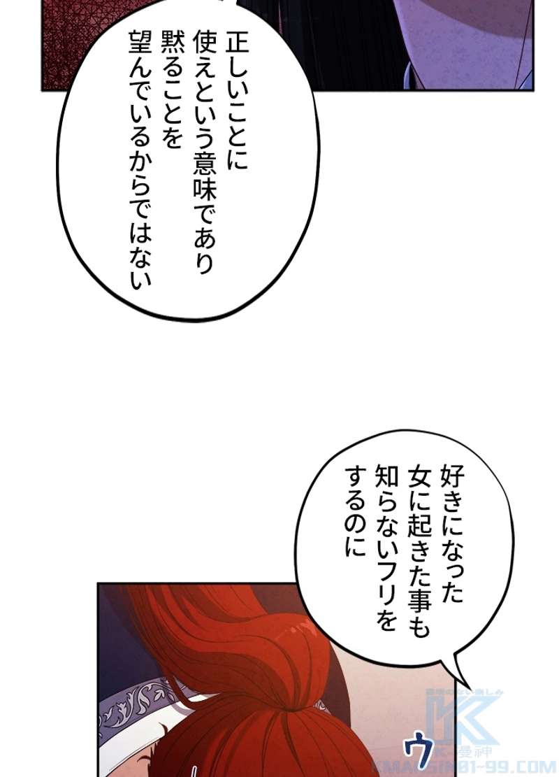 P76