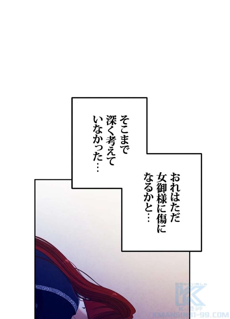 P79