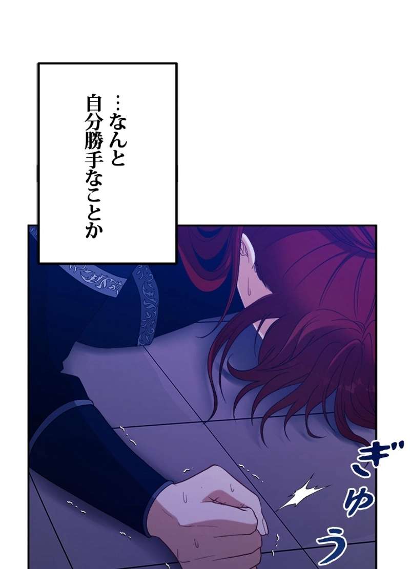 P83