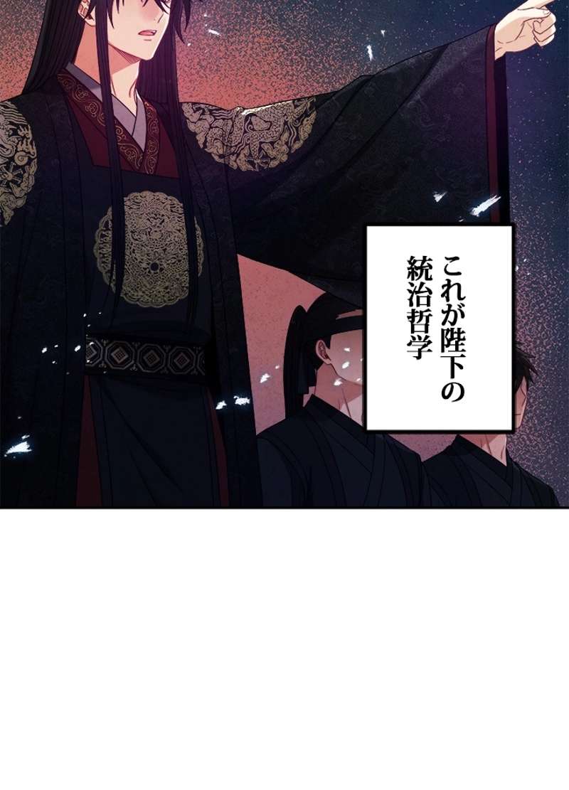 P89