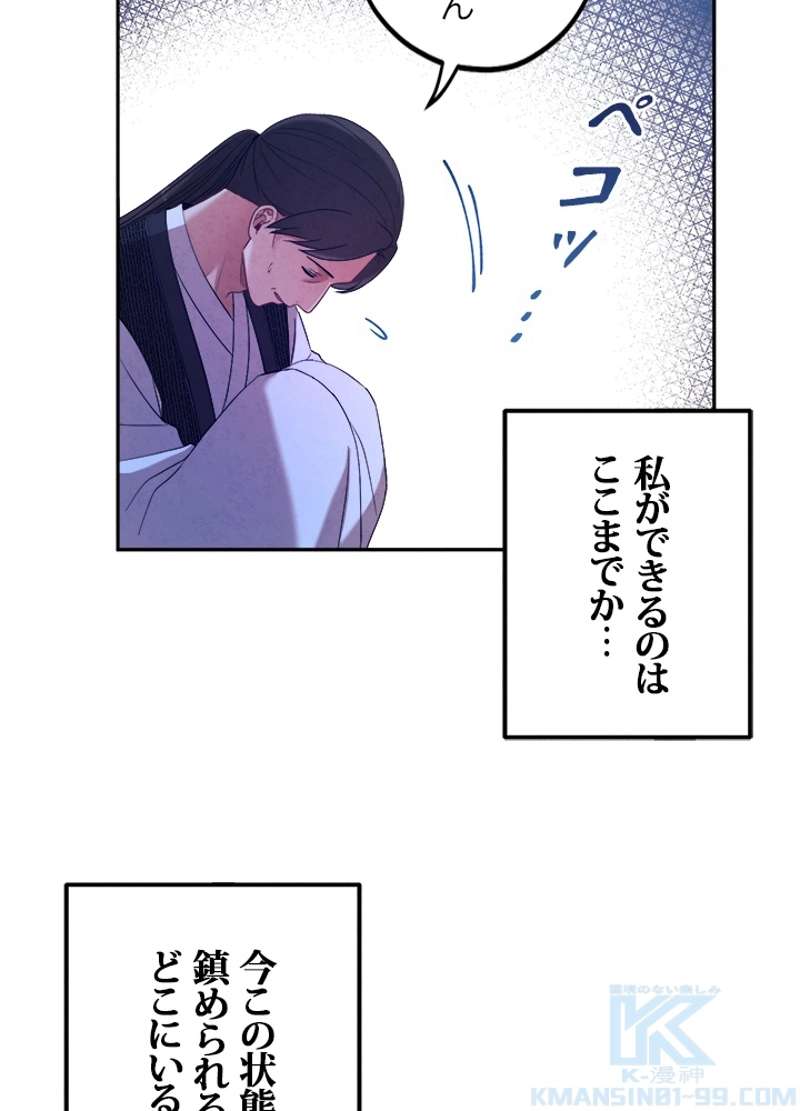 P94