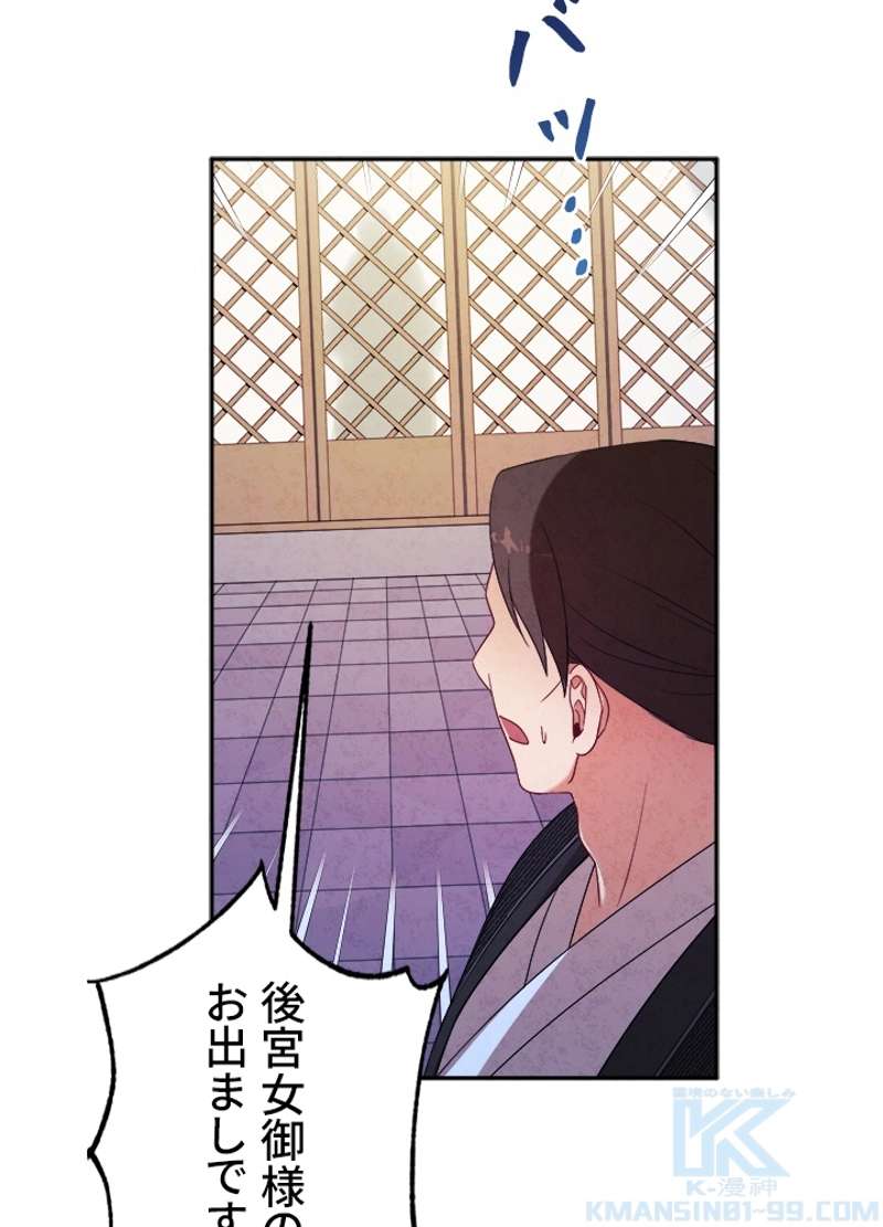 P97