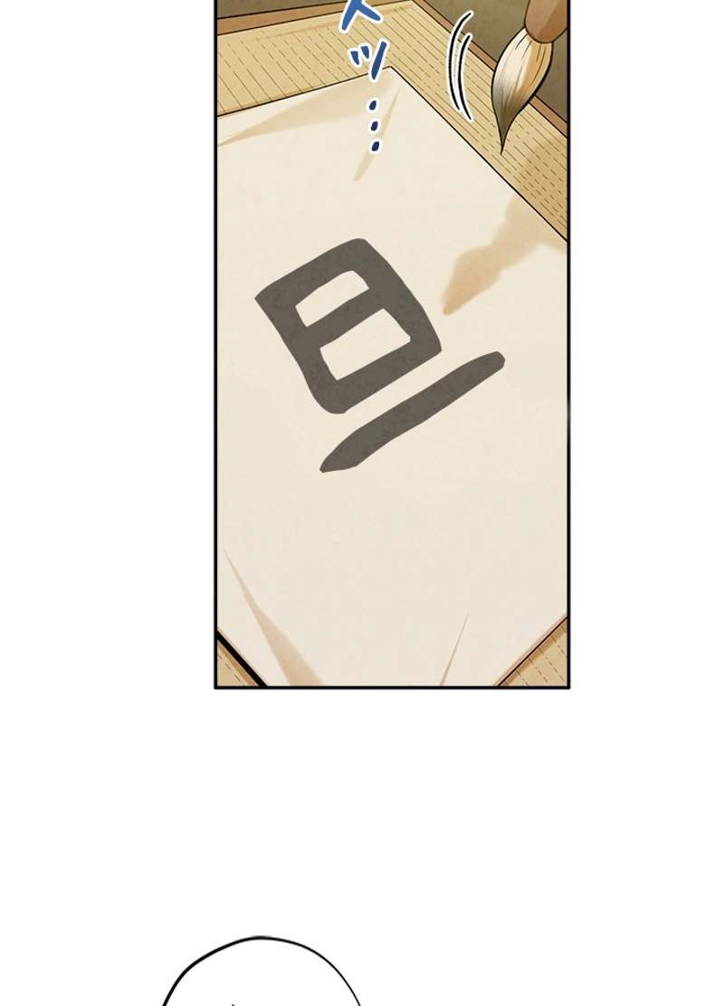 P24