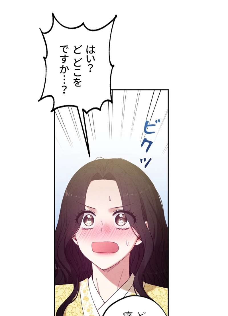 P65
