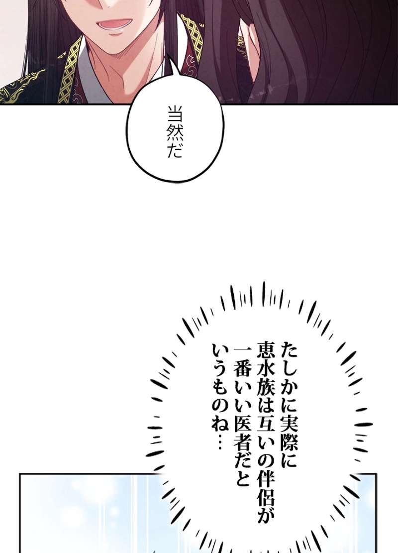 P68