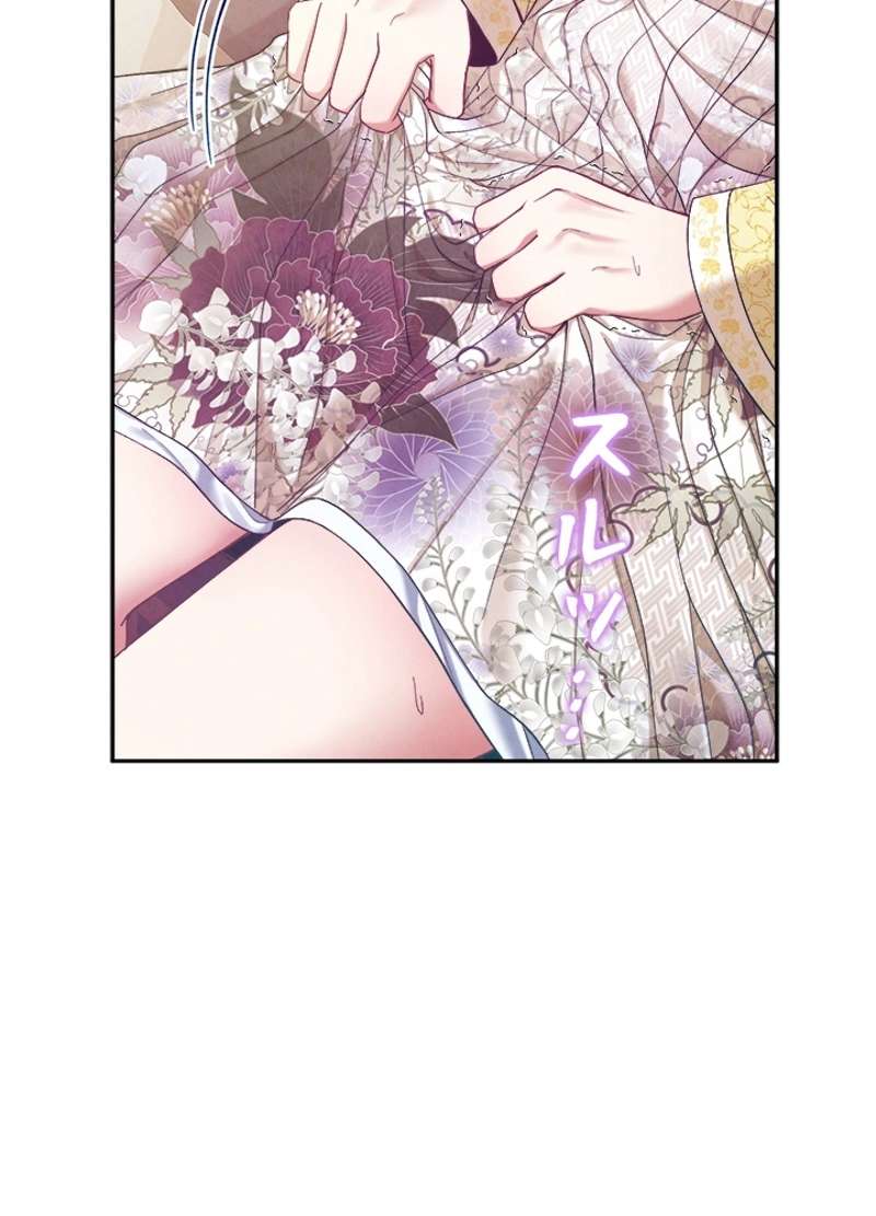 P77