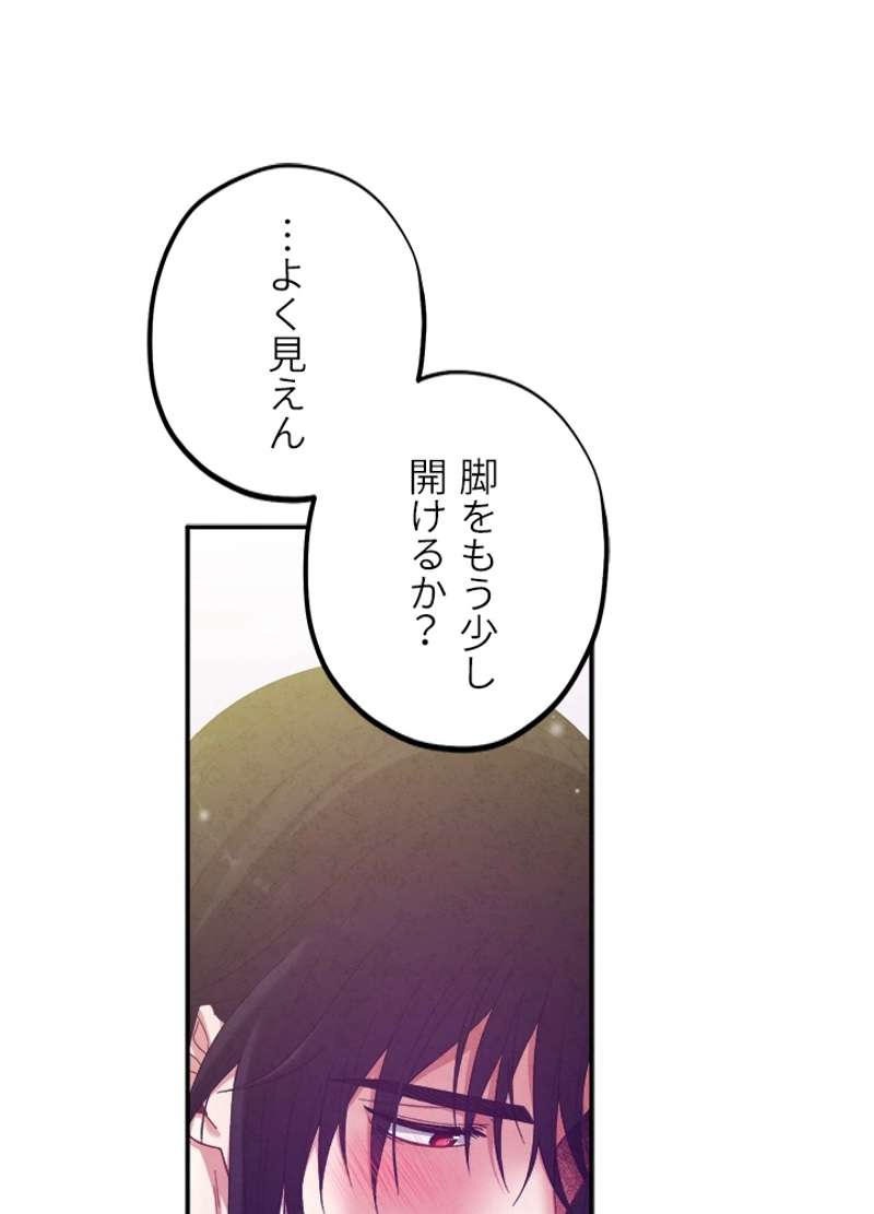 P78