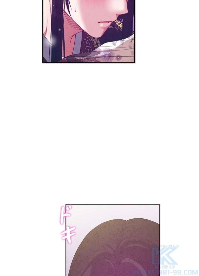 P79