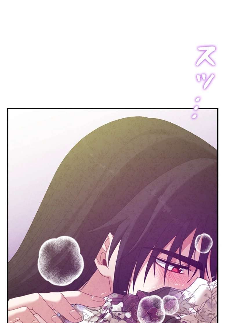 P81