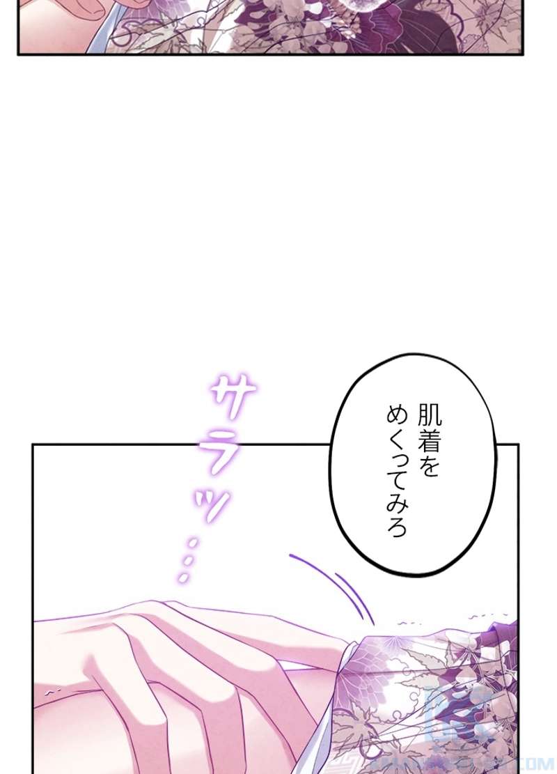 P82