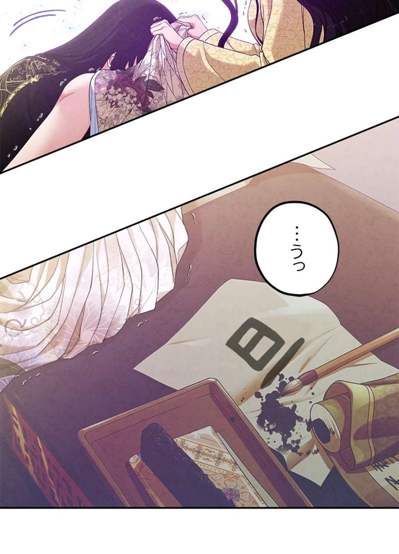 P84