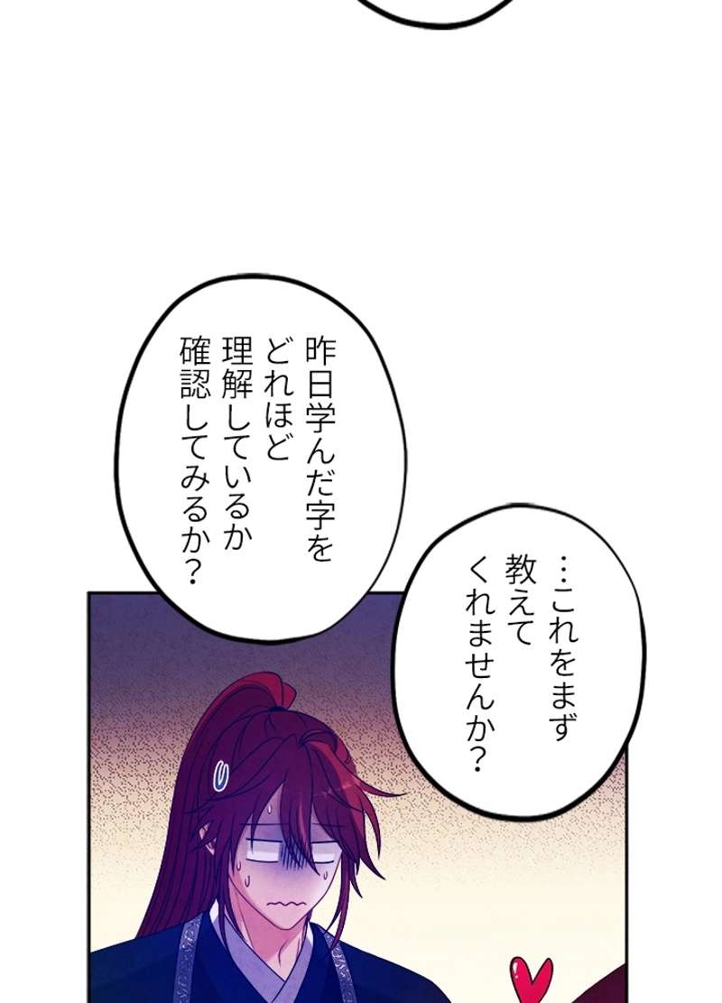 P69