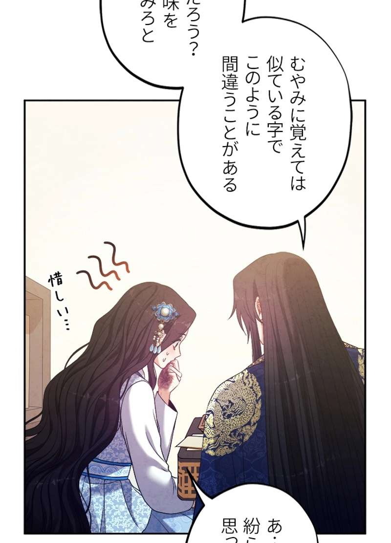 P84