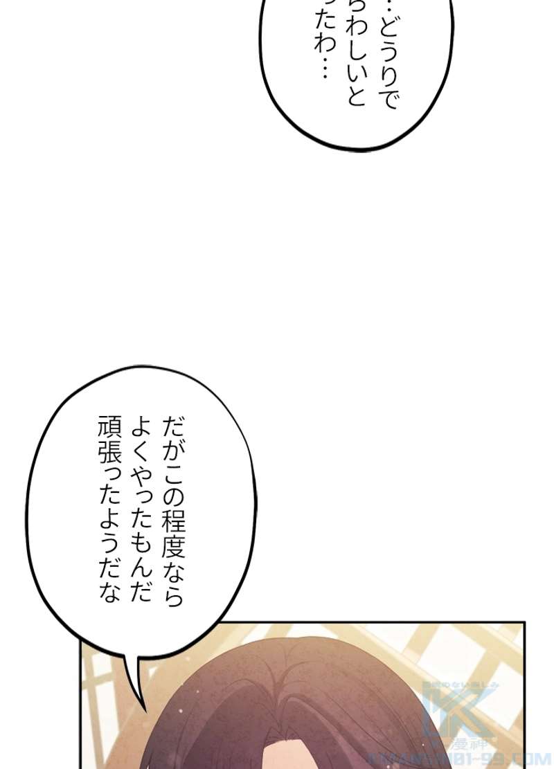 P85