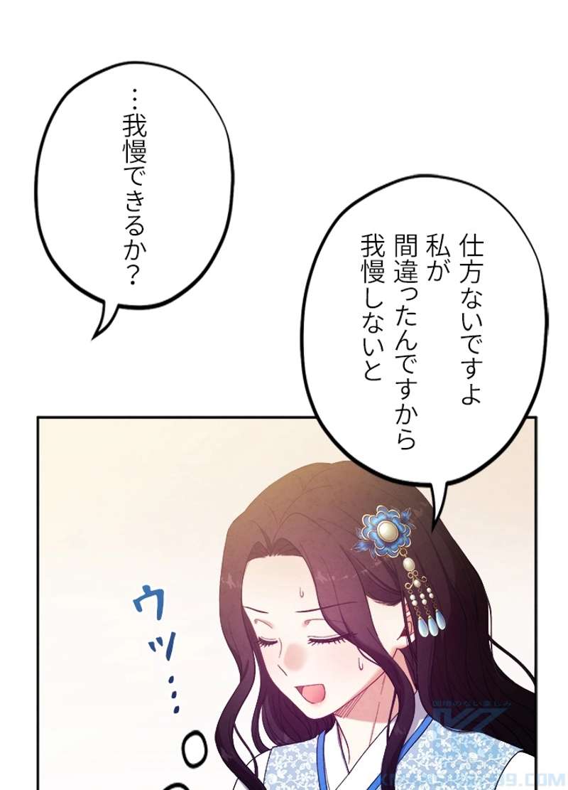 P91