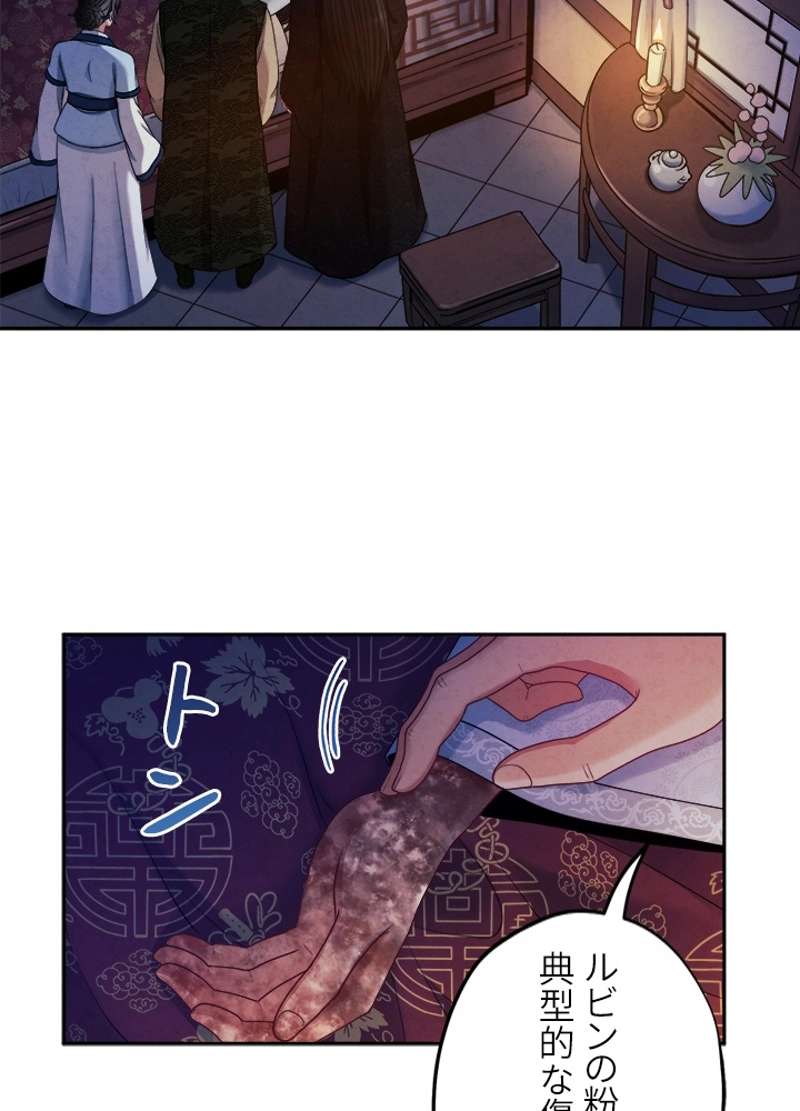 P24