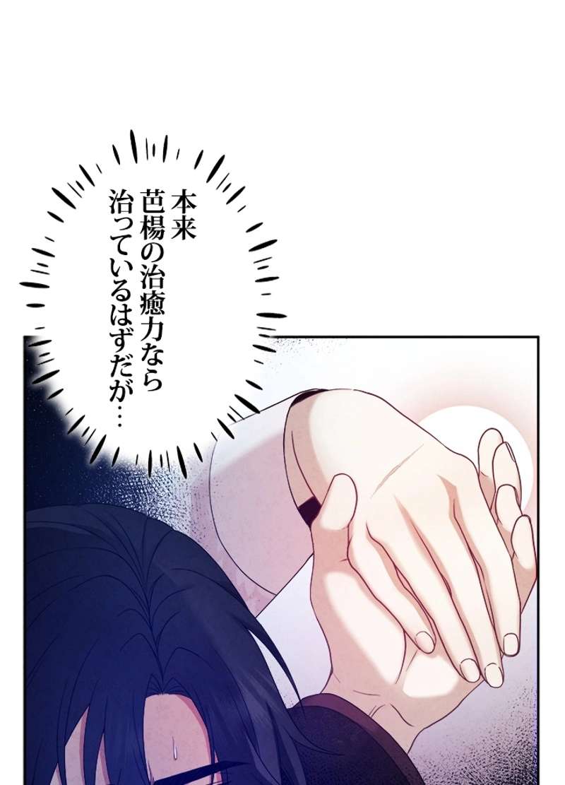 P35