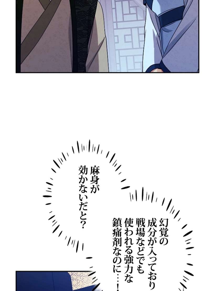 P41