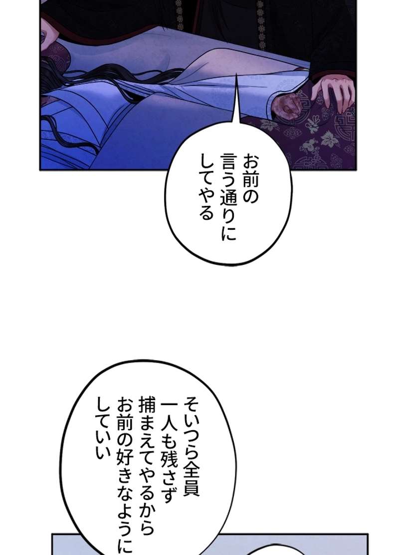P59