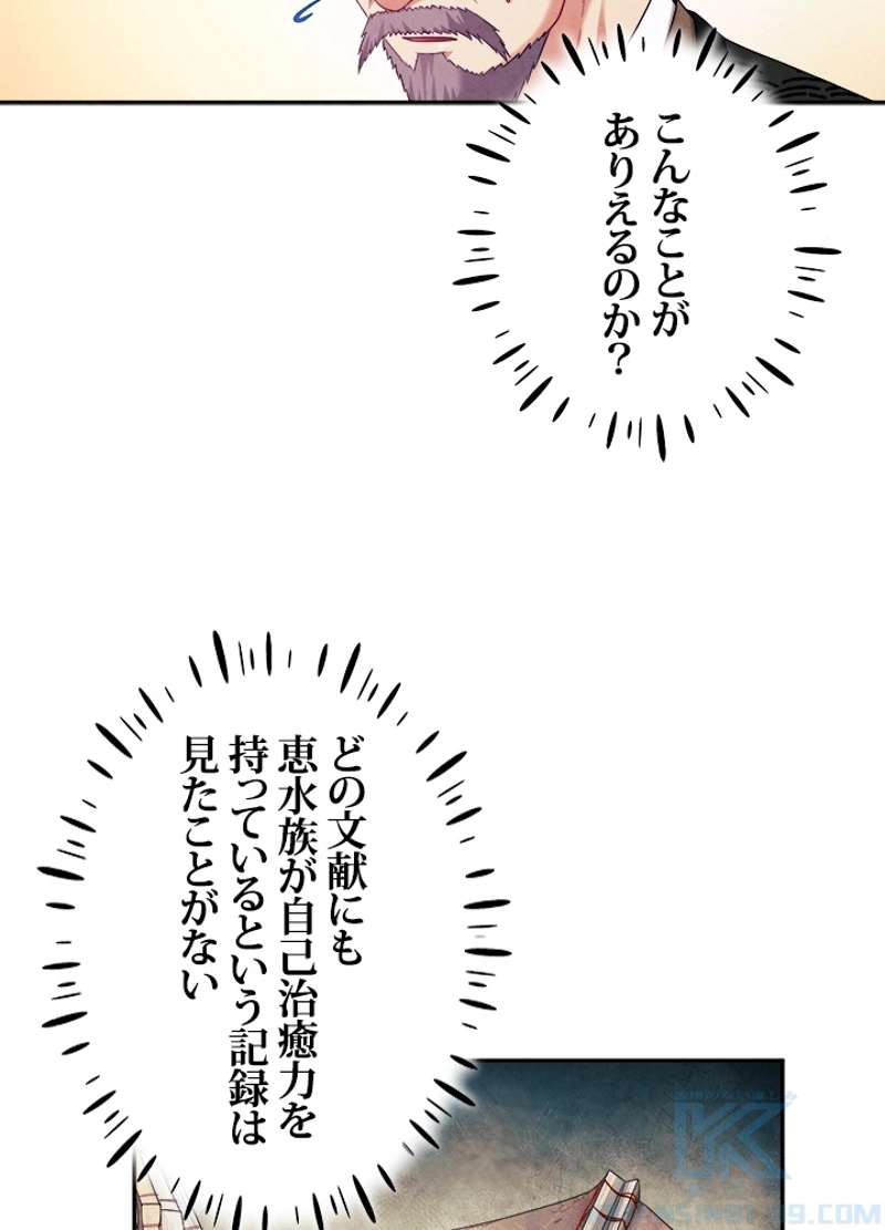 P76