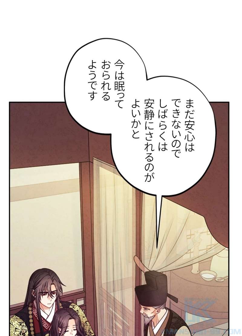 P82