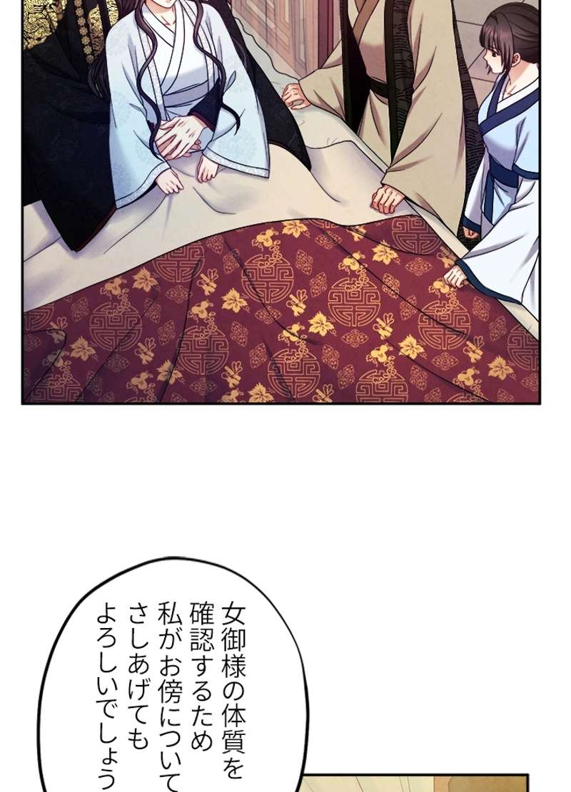 P83