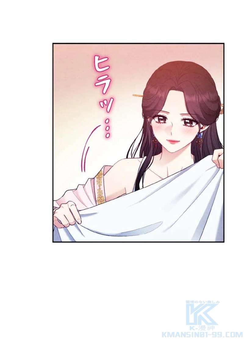 P46