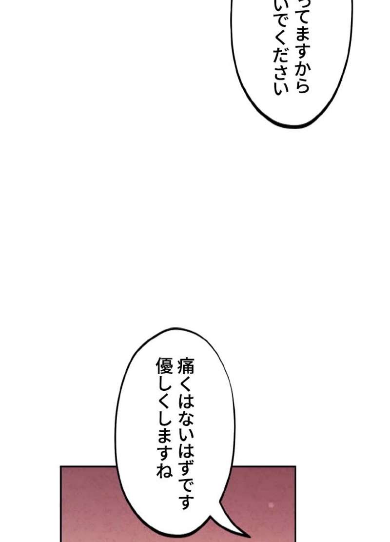 P53