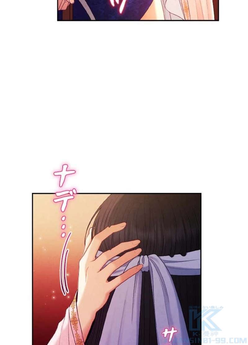 P58