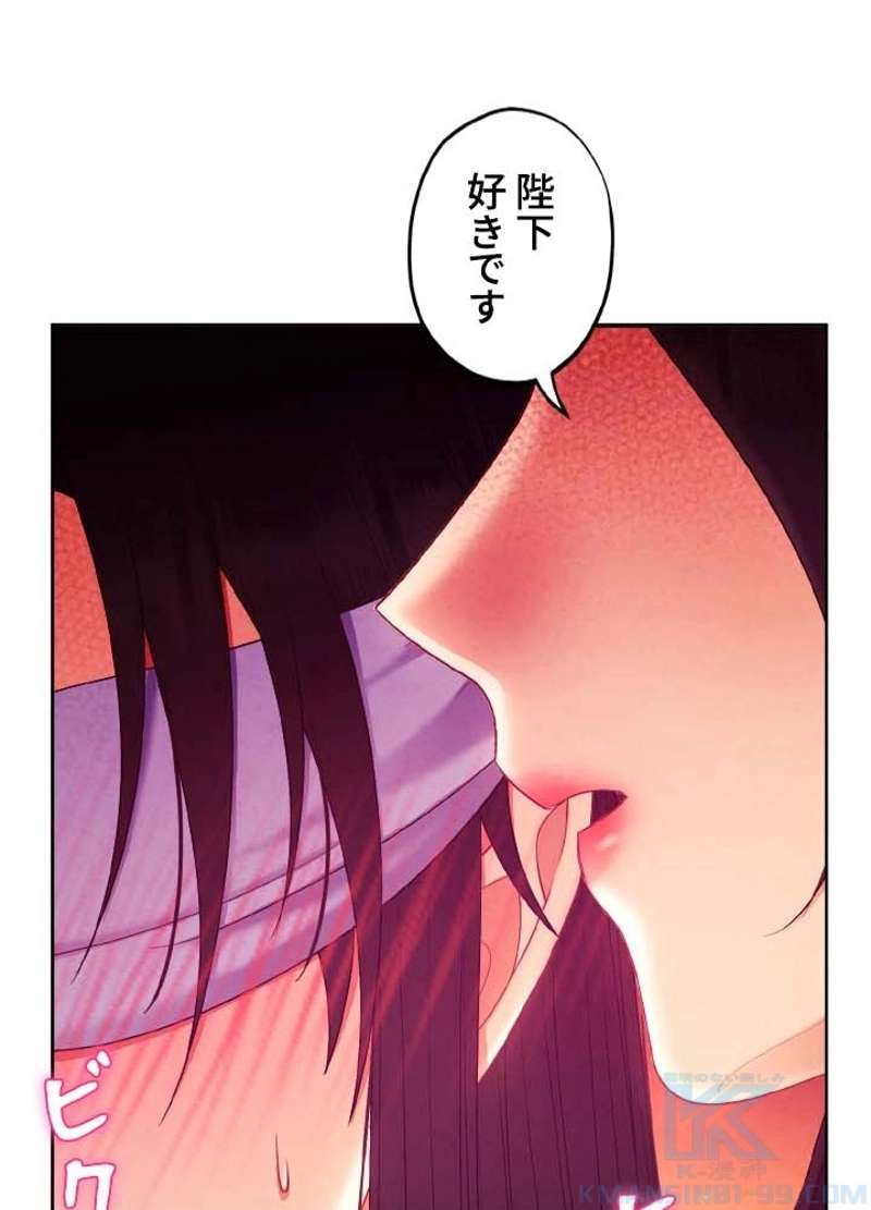 P67