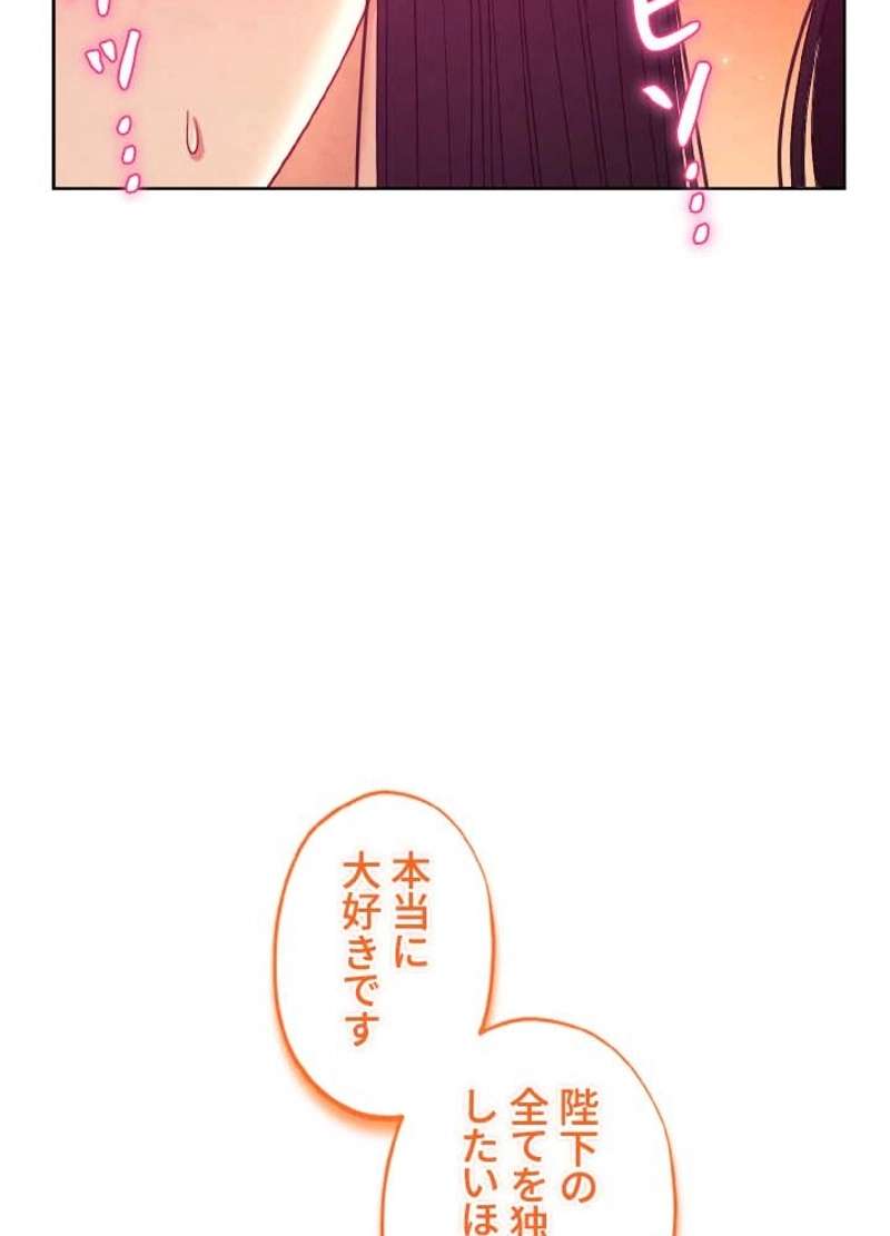 P68