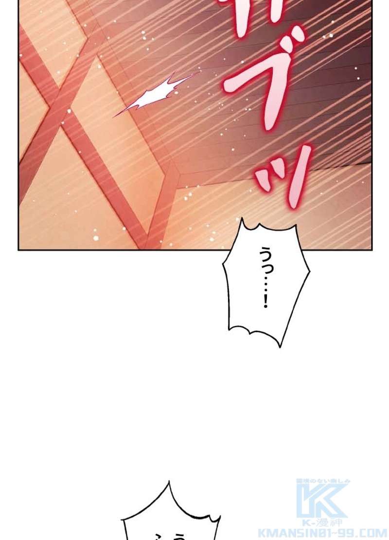 P76