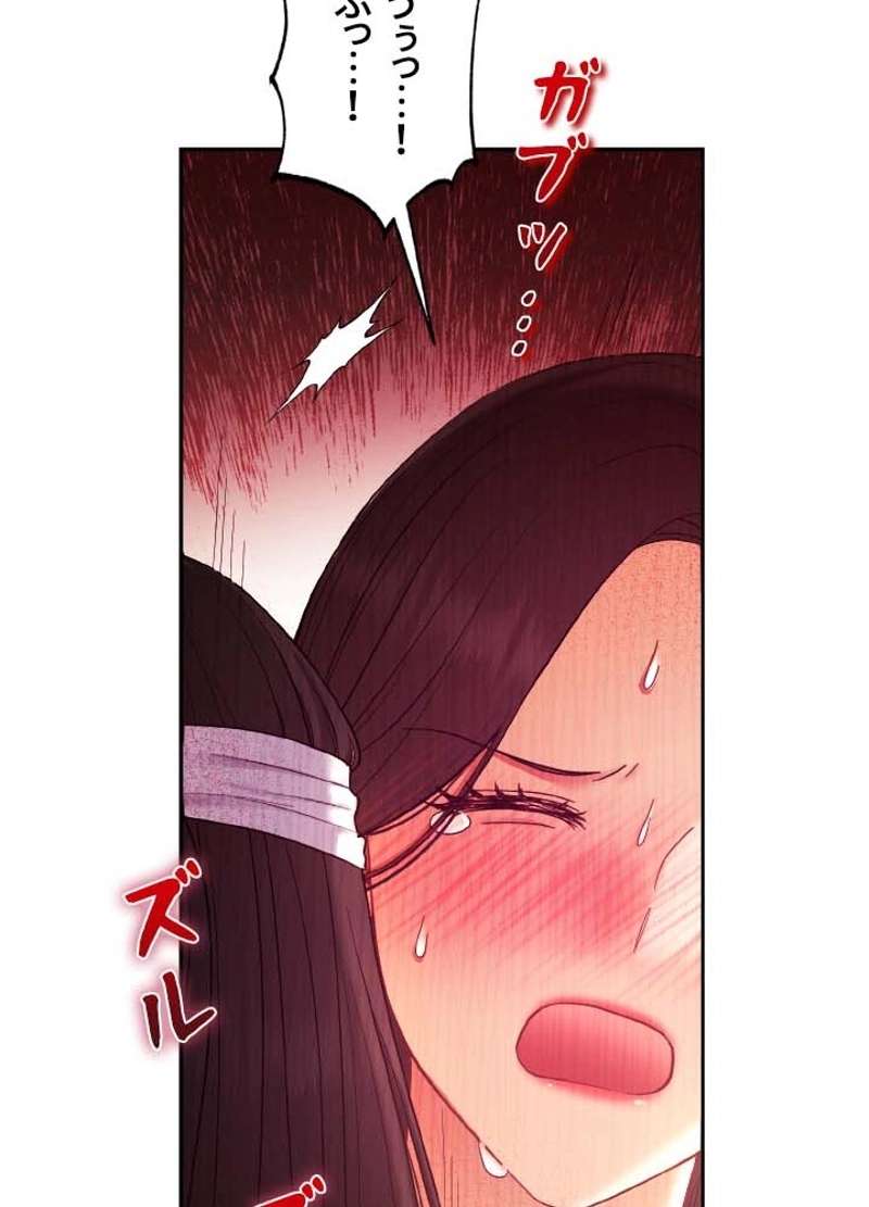 P77