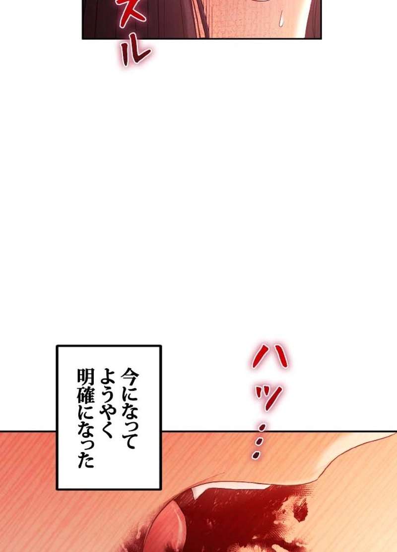 P78