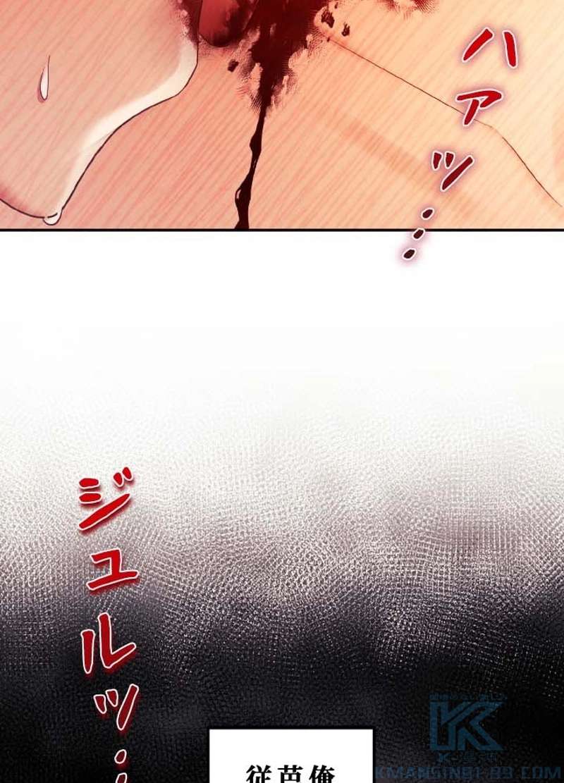 P79