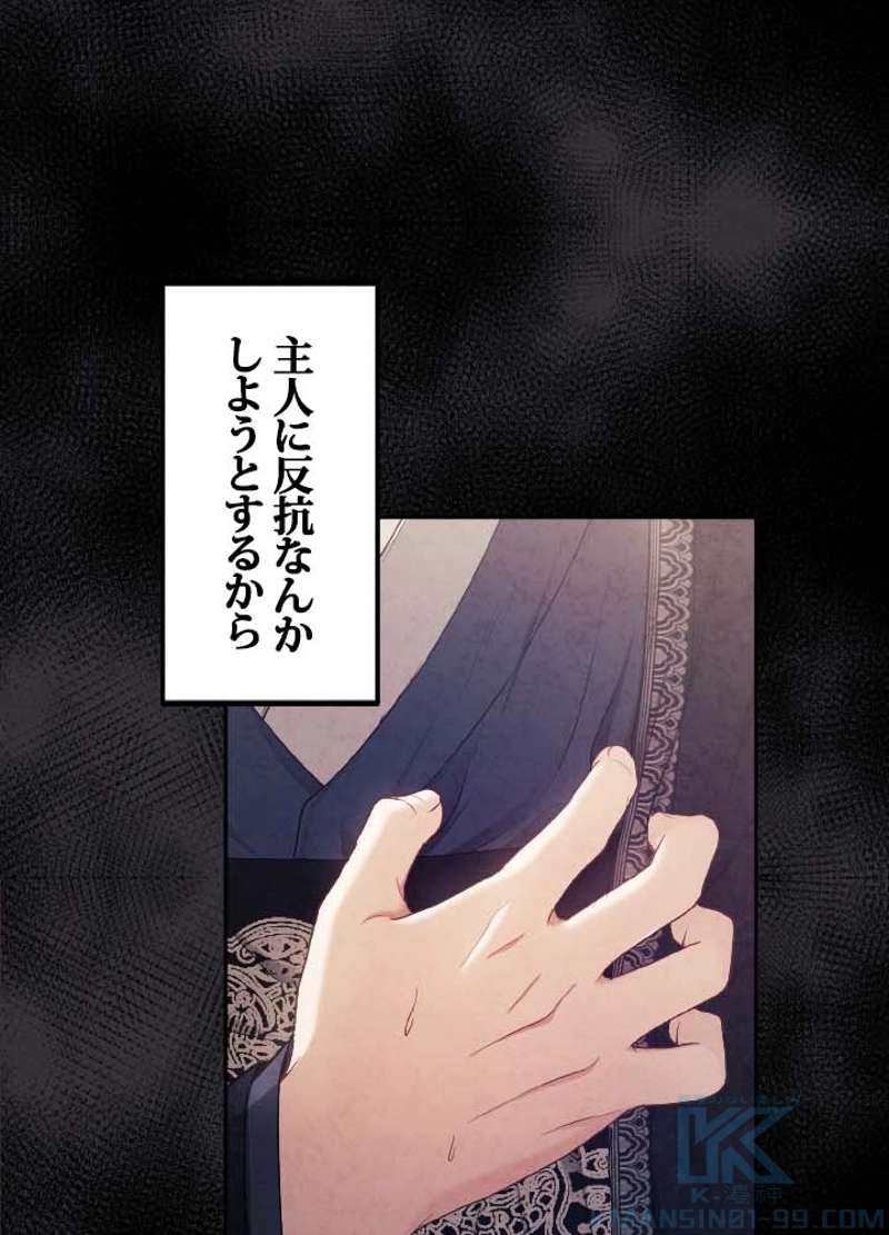 P82
