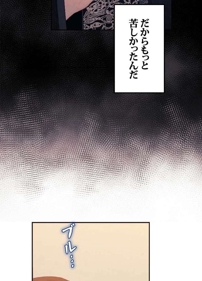 P83
