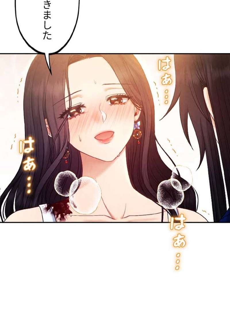 P87