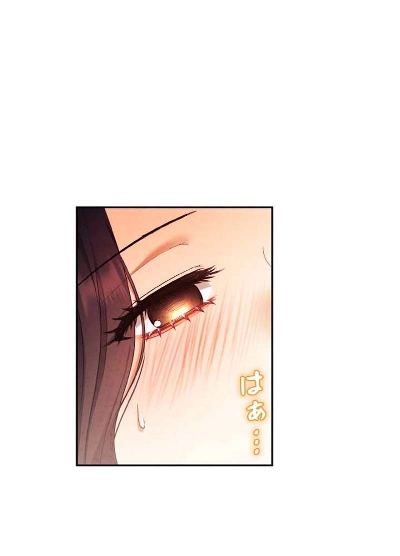 P89