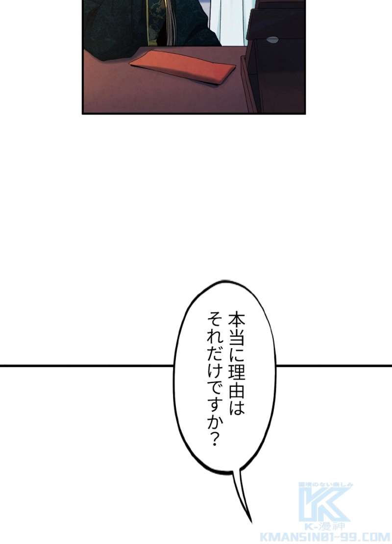 P43