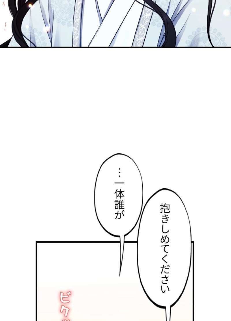 P63