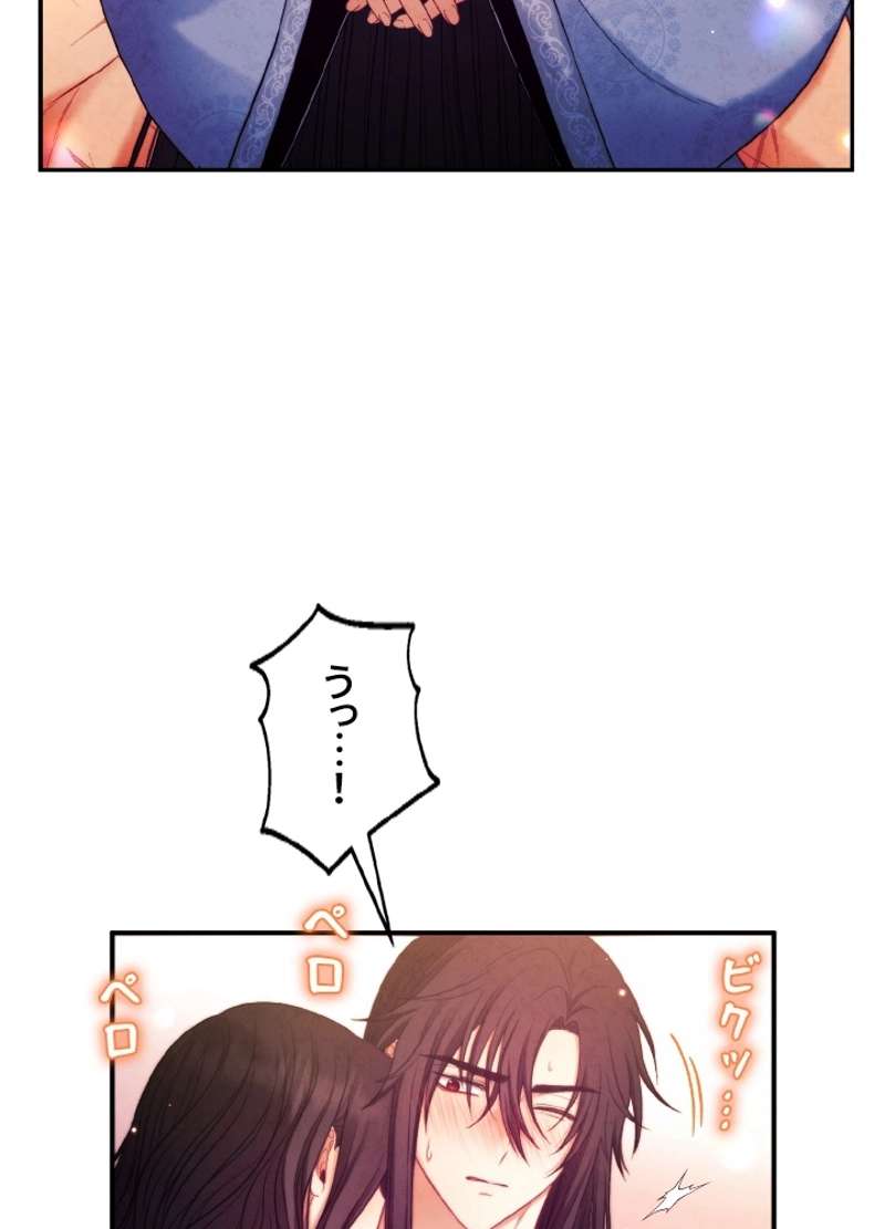 P75