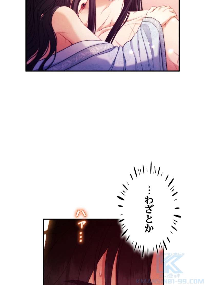 P76