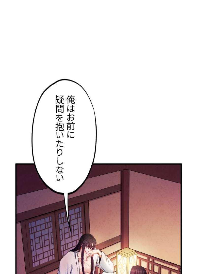 P84