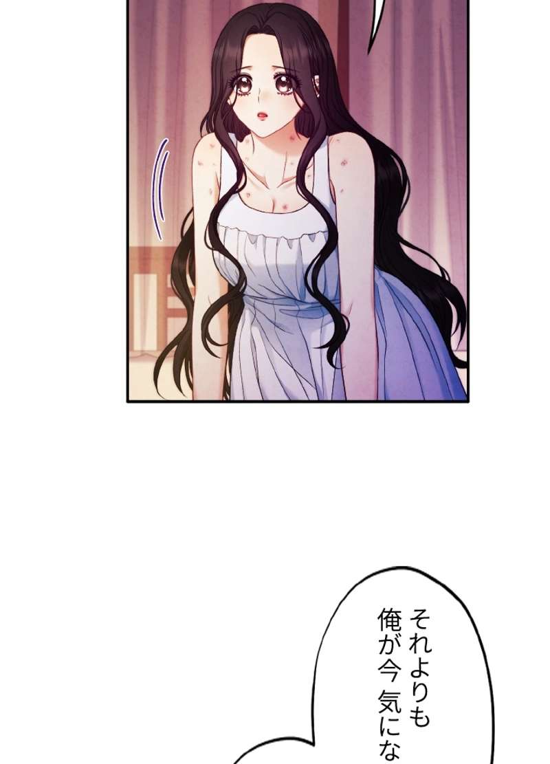 P86