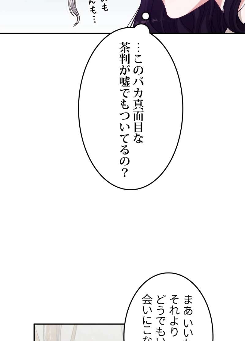 P59