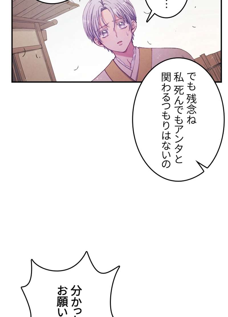 P65