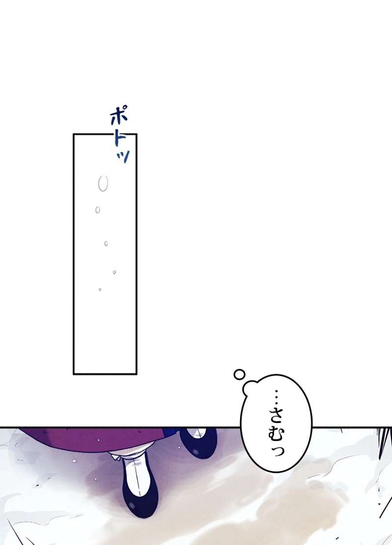 P75