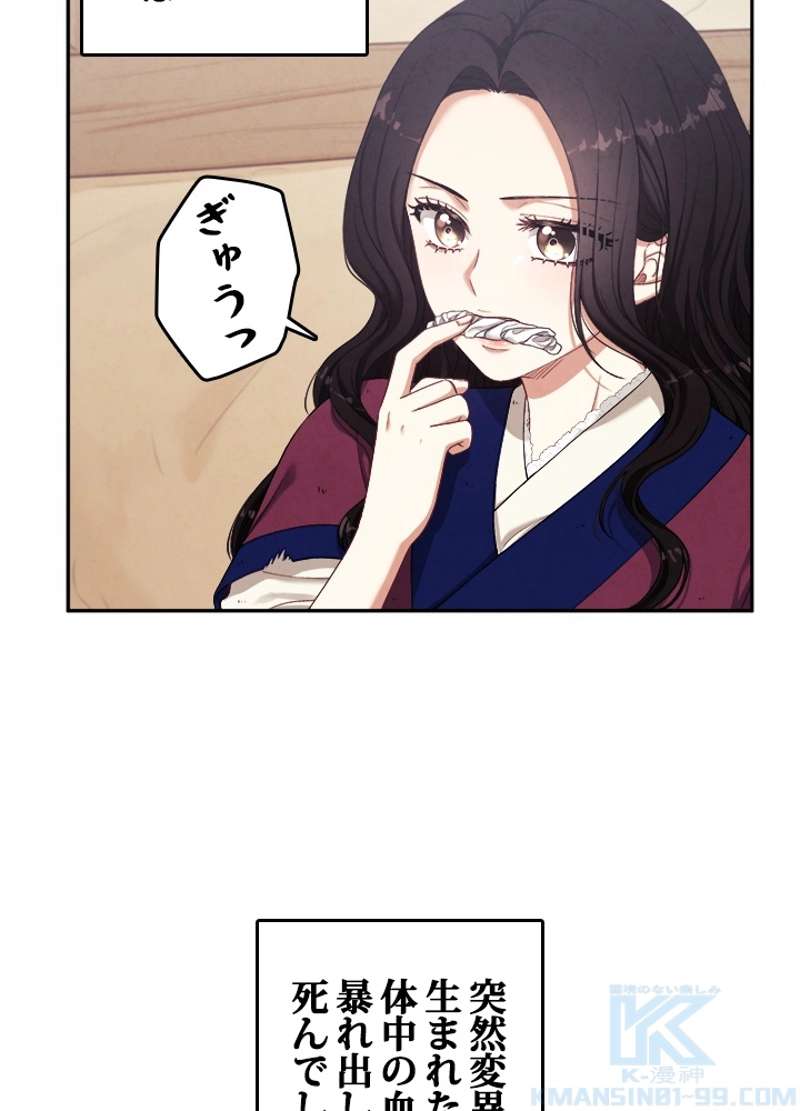 P82